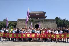 大鸡巴操黄在线楚航装饰2018绽放之旅